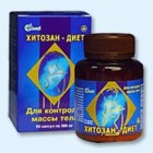 Хитозан-диет капсулы 300 мг, 90 шт - Мелеуз